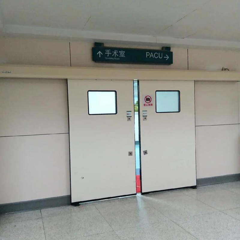 Дверь для больничных операционных.1