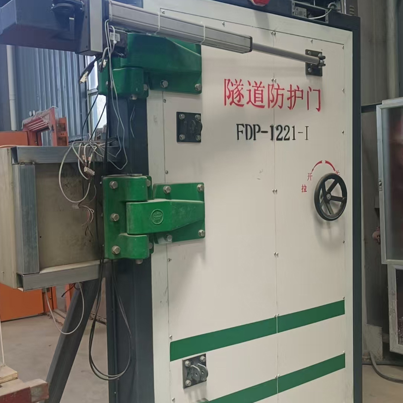 Защитная дверь для туннелей.9