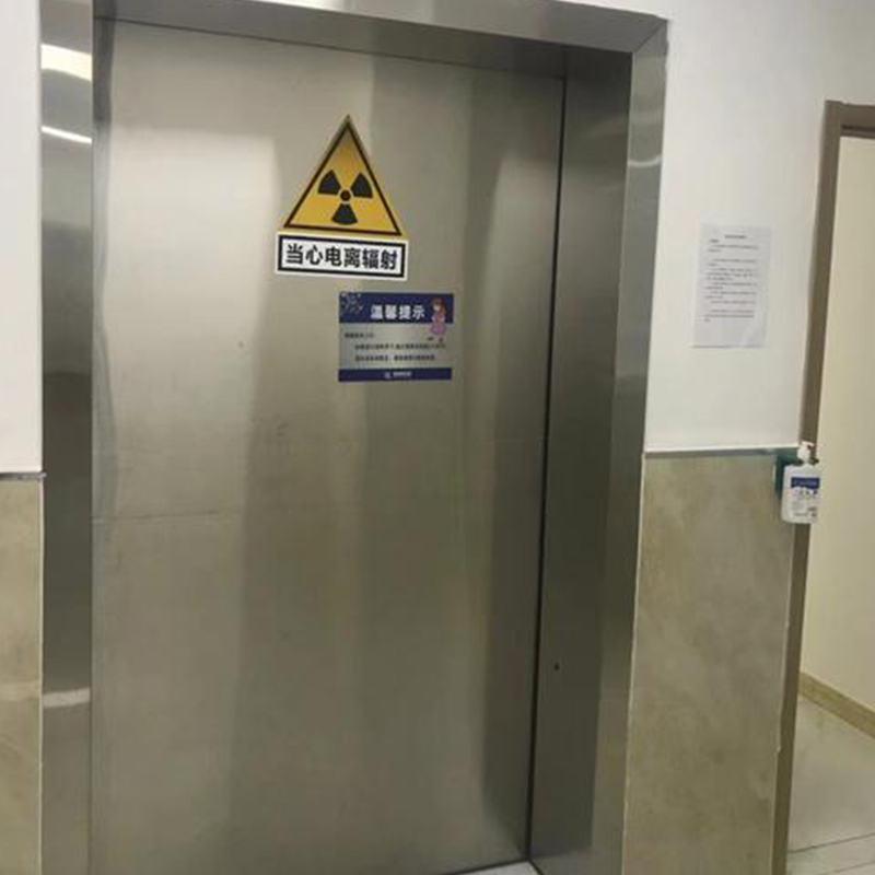 Радиационная защитная дверь для больниц.3